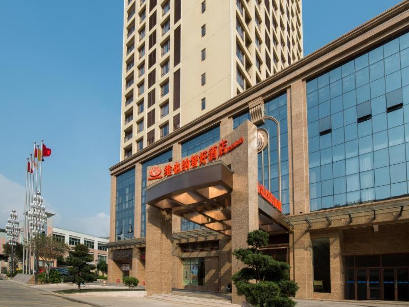 Vienna Classic Hotel Dongguan Changan Xiandai エクステリア 写真